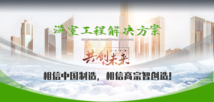 濟寧中祥金屬制品有限公司